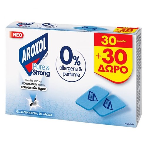 120 refill mat tablets - 120,