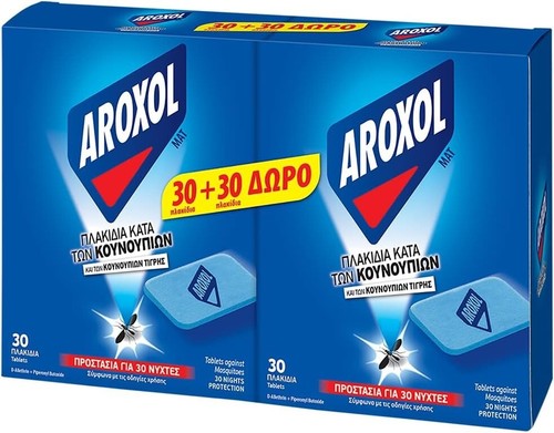 Refill mat tablets - mat,